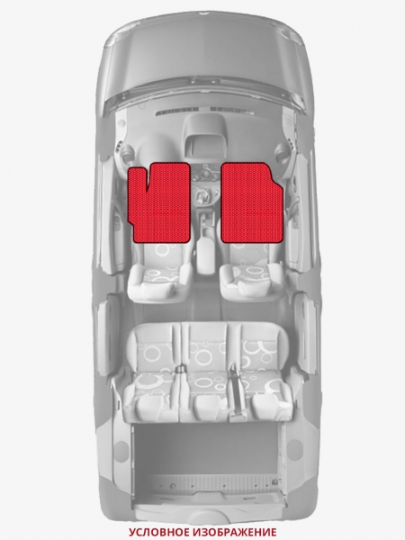 ЭВА коврики «Queen Lux» передние для Honda Acty (1G)